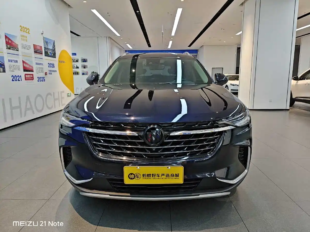 BUICK ANGKEWEI PLUS