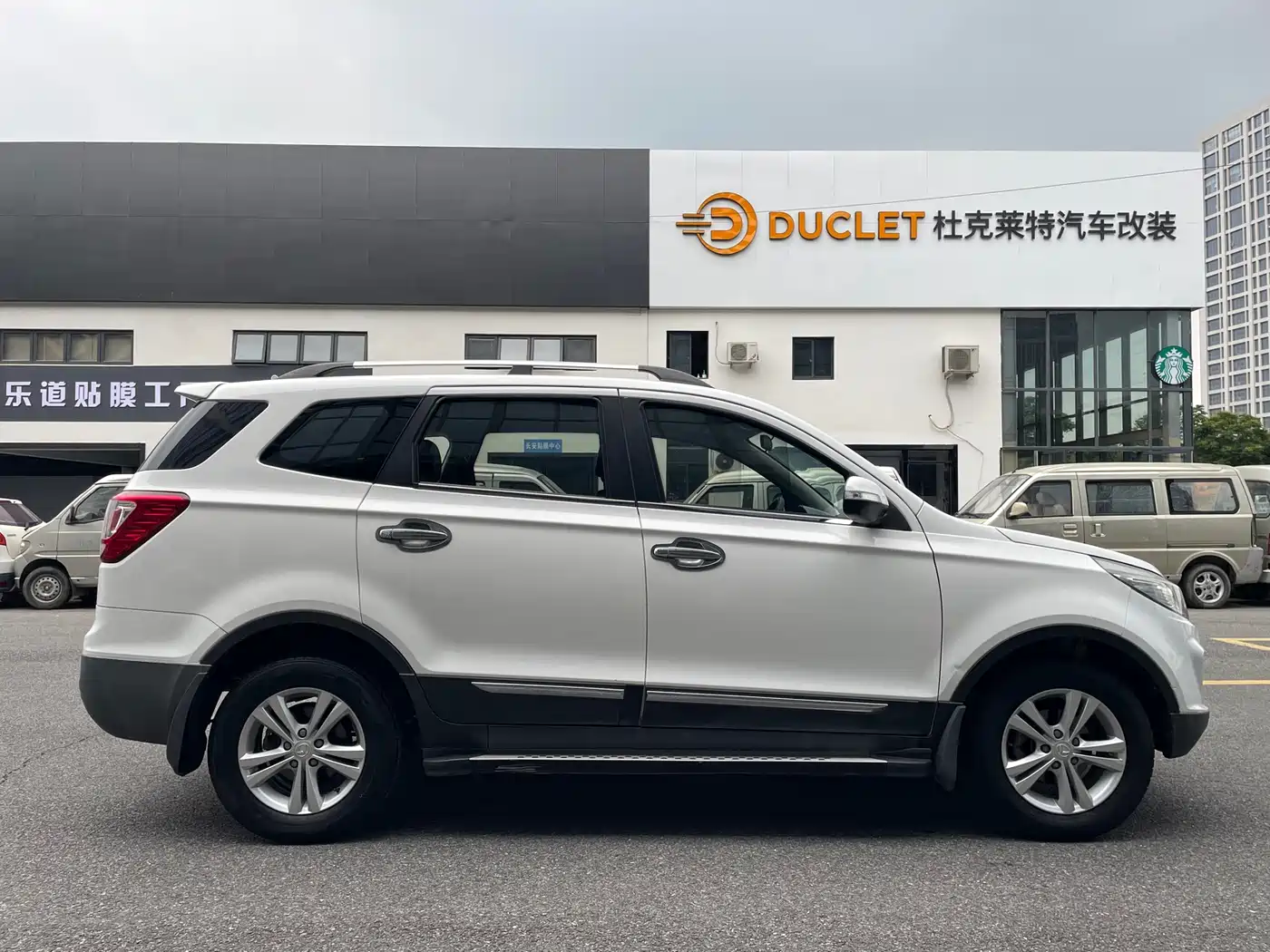 Photo 14 - BAIC Huansu S3