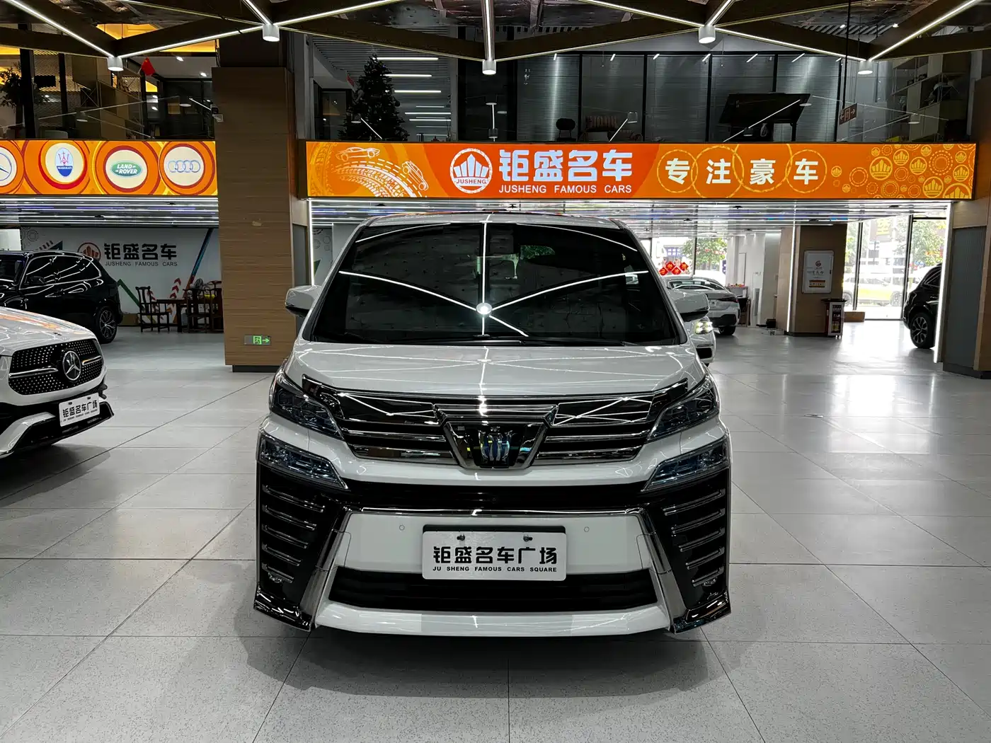 Toyota Vellfire 2021 Crown Hybrid 2.5L HV Supreme Edition фото 15