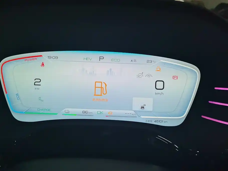BYD Tang New Energy 2022 DM-p 215KM AWD Flagship фото 14