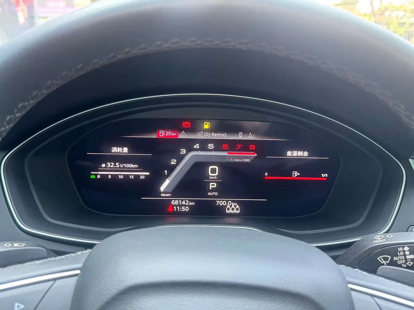 Audi Q5L 2022 45T Luxury Elegance фото 12