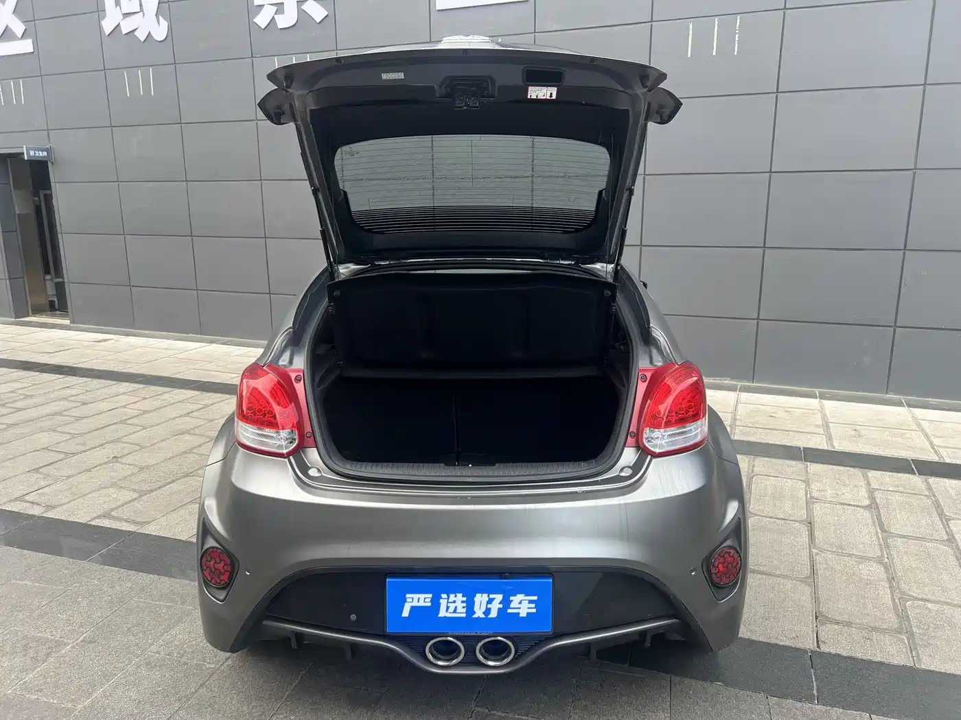 Hyundai Veloster 2015 1.6T Automatic Luxury Edition фото 10