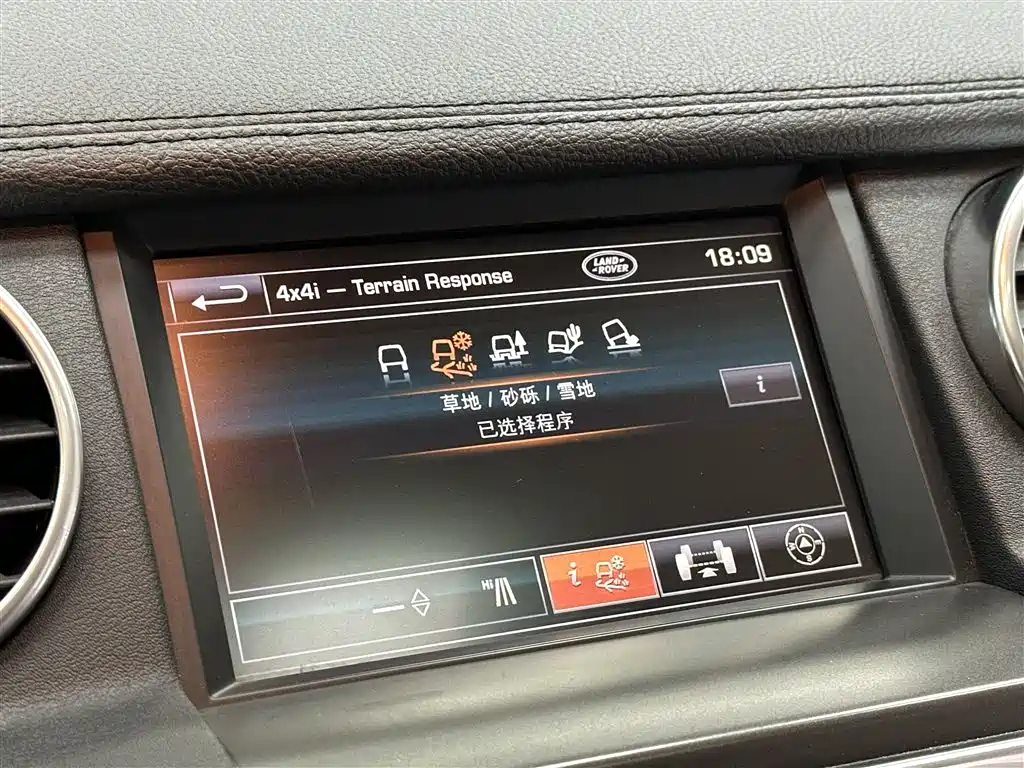 Land Rover Discovery 2013 5.0 V8 HSE фото 13