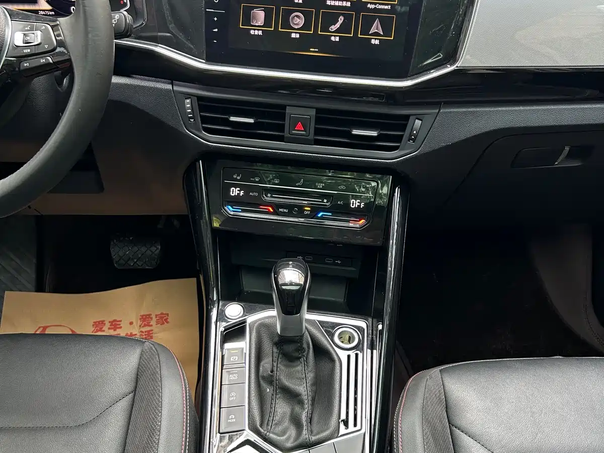 Volkswagen Tayron 2022 330TSI 2WD Luxury Smart Connect Plus фото 13