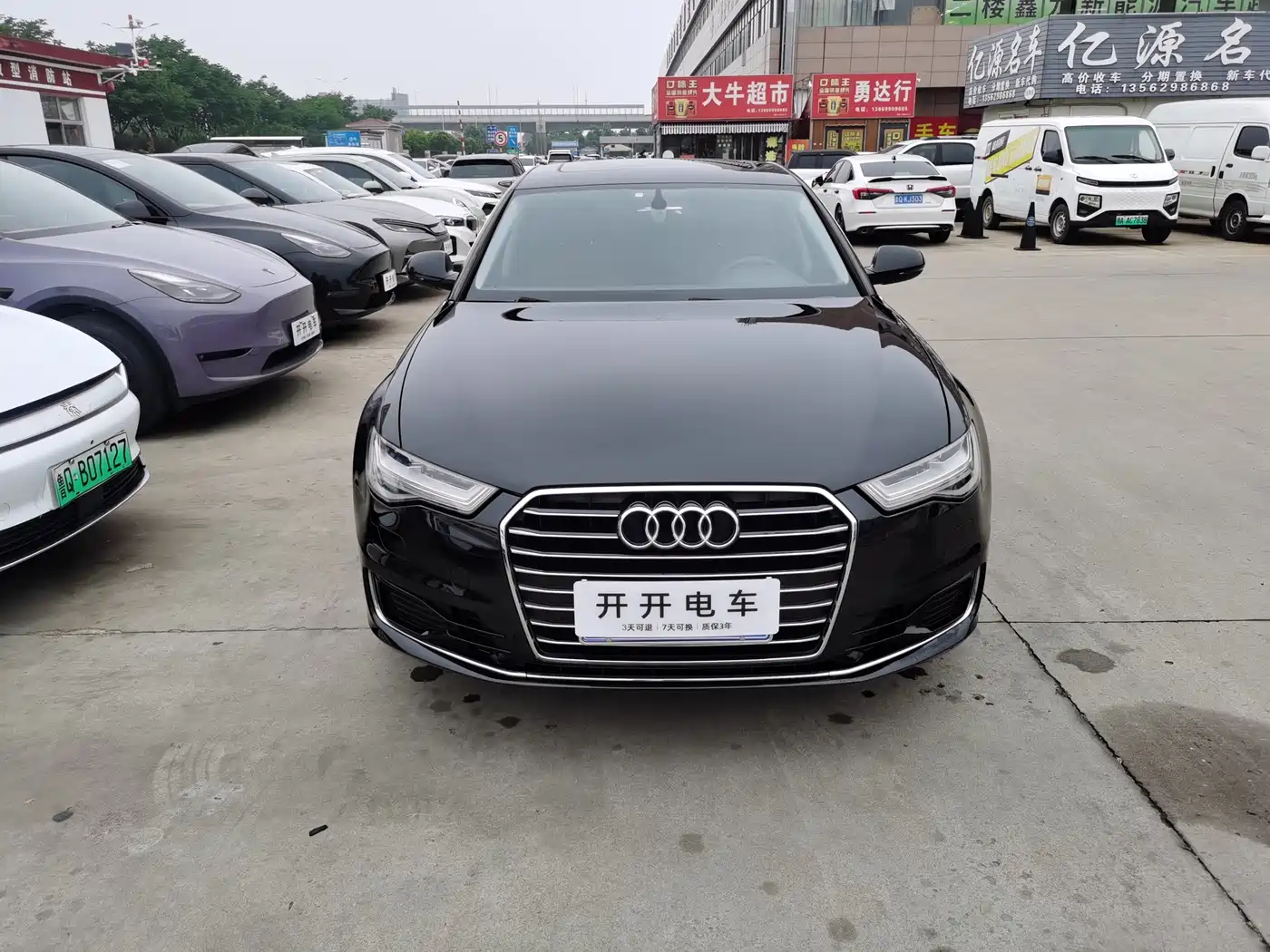 Audi A6L 2017 30 FSI Comfort