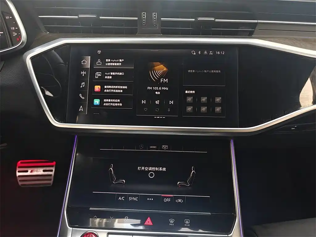 Audi A6L 2024 45 TFSI Premium Dynamic фото 12