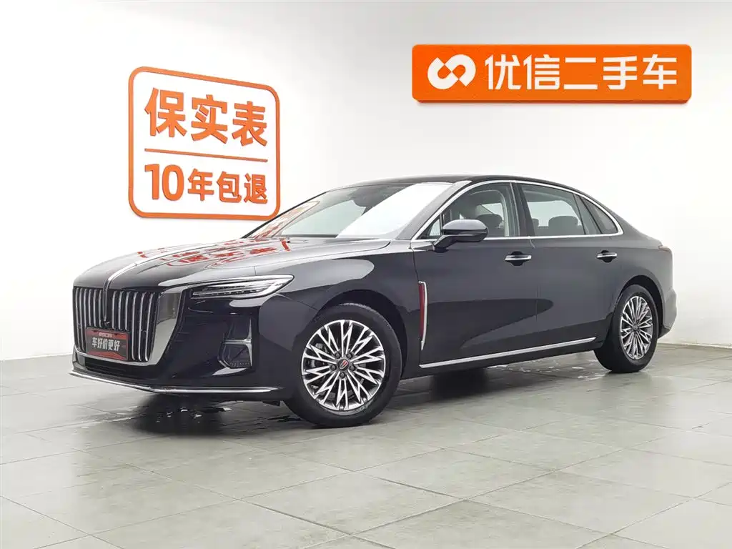 Hongqi HONGQI H5