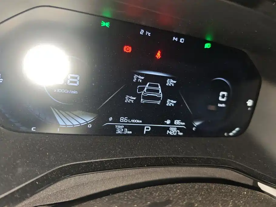Geely Emgrand L 2022 2022 1.4T CVT Flagship