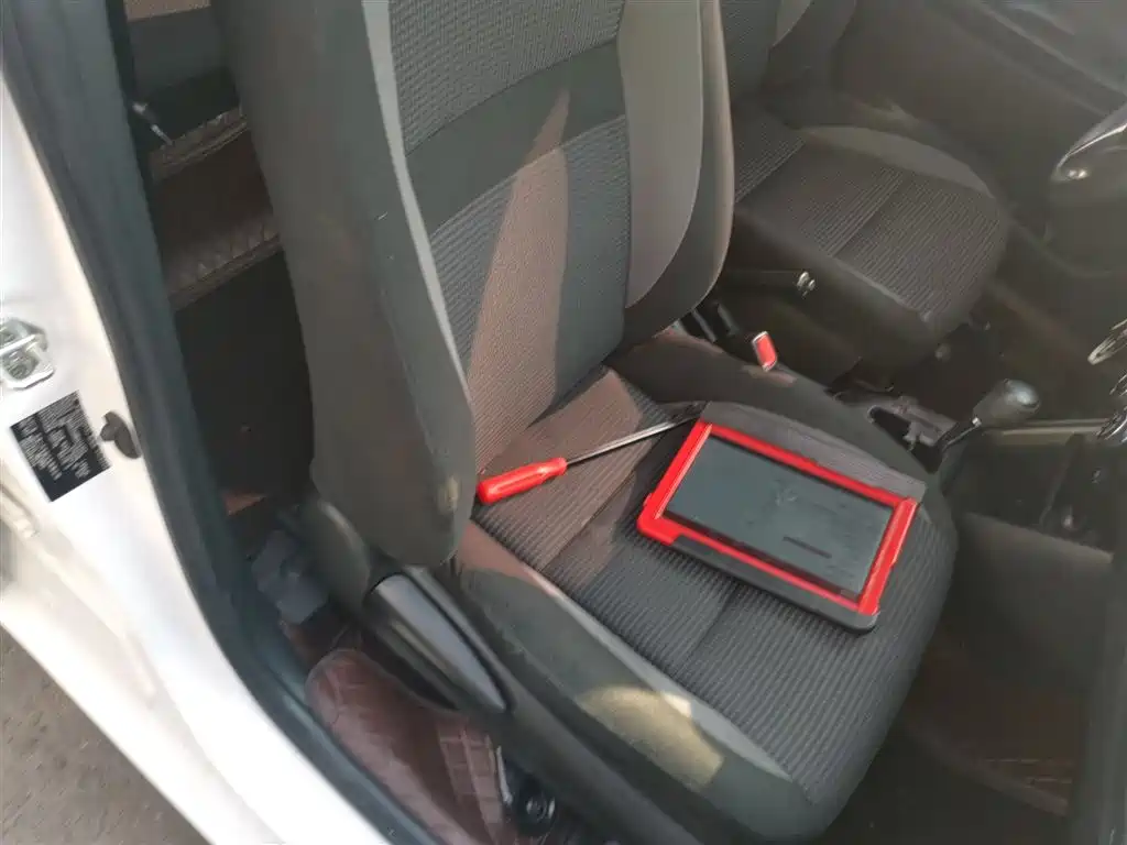 Toyota Vios 2021 1.5L CVT Chuangxing Edition фото 20