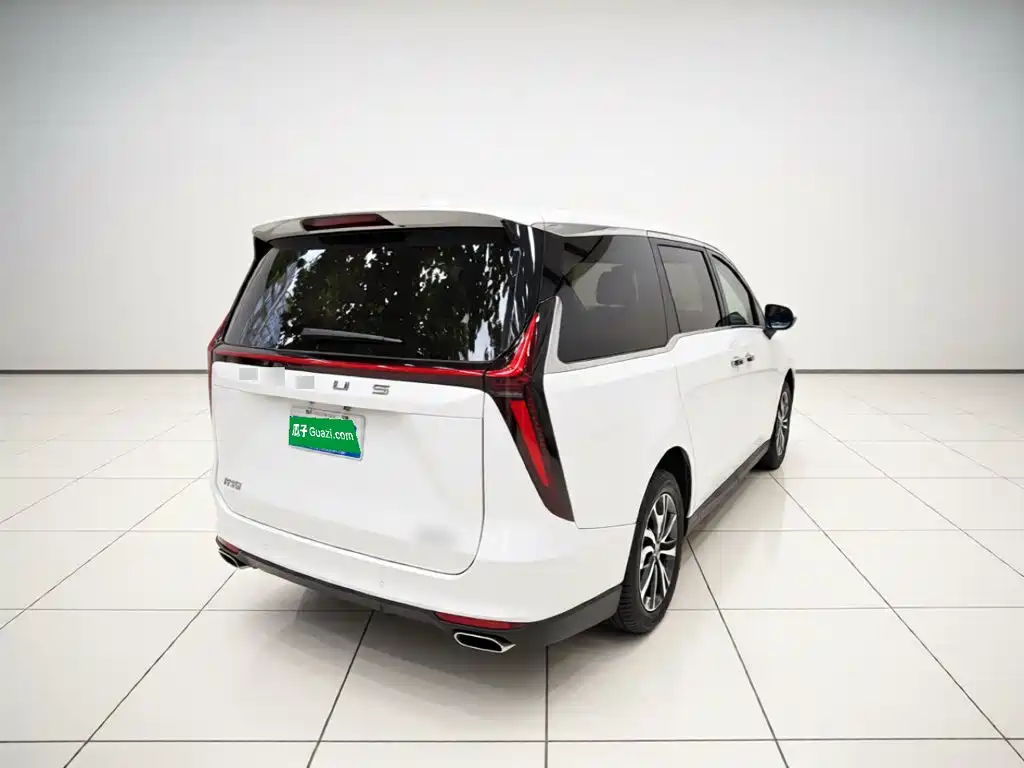 2024 Maxus Maxus G70