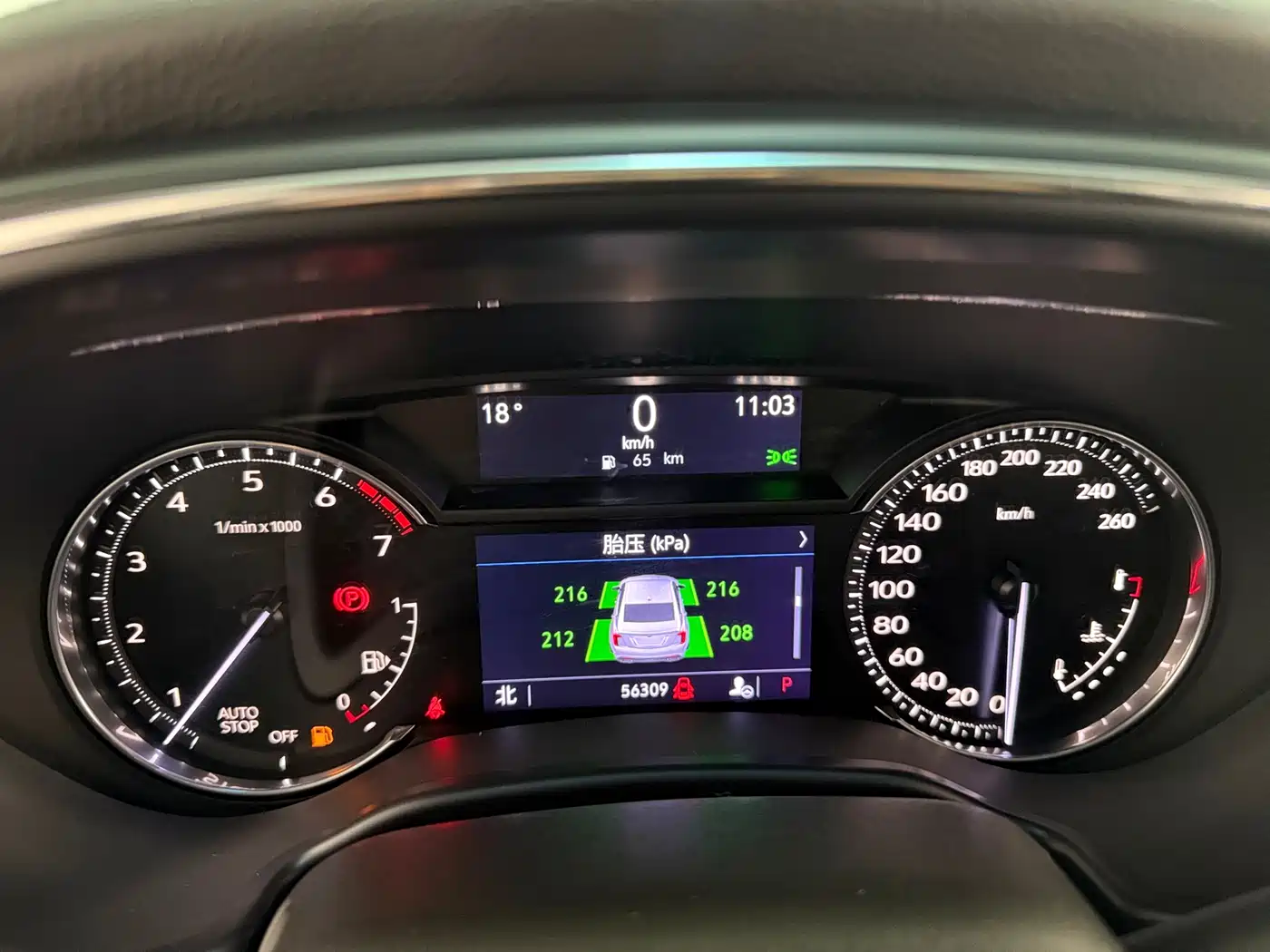 Cadillac CT5 2021 Facelift 28T Luxury Edition фото 7