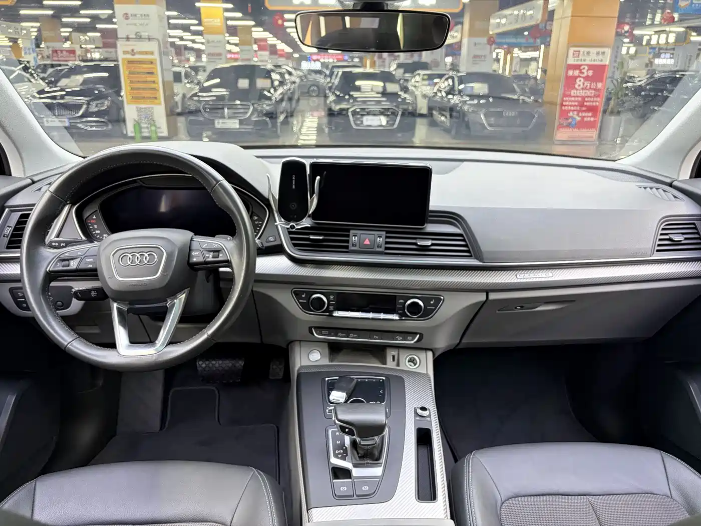 Audi Q5L 2018 45 TFSI Exclusive Fashion China VI фото 17