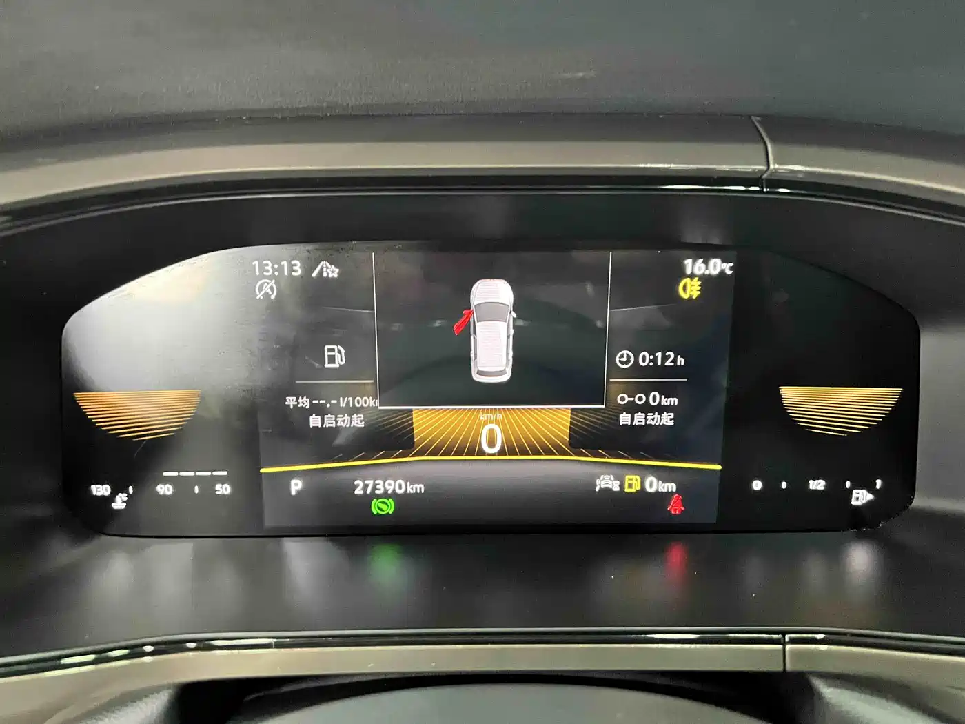 Volkswagen Tharu 2022 280TSI FWD Luxury Edition фото 9