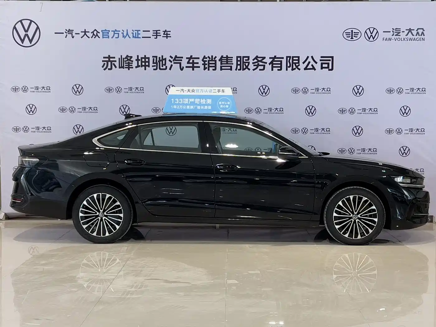 Volkswagen Magotan 2024 380TSI DSG Luxury Edition (Daimai Package) фото 4