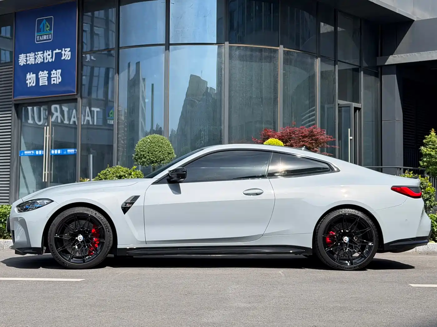 BMW M4 2023 M4 Coupe M xDrive Thunder Edition фото 5