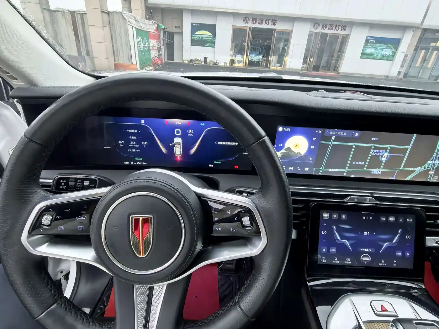 Hongqi E-HS9 2021 460km Flagship Deluxe 7-seater фото 10