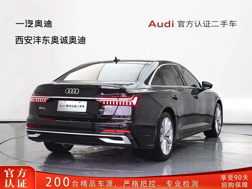 Audi A6L 2022 45 TFSI Premium Dynamic фото 4