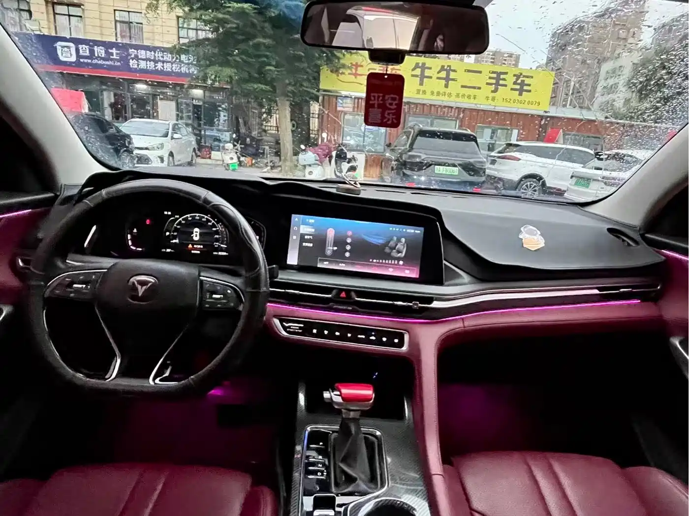 Фото 5 - Changan CS75 PLUS