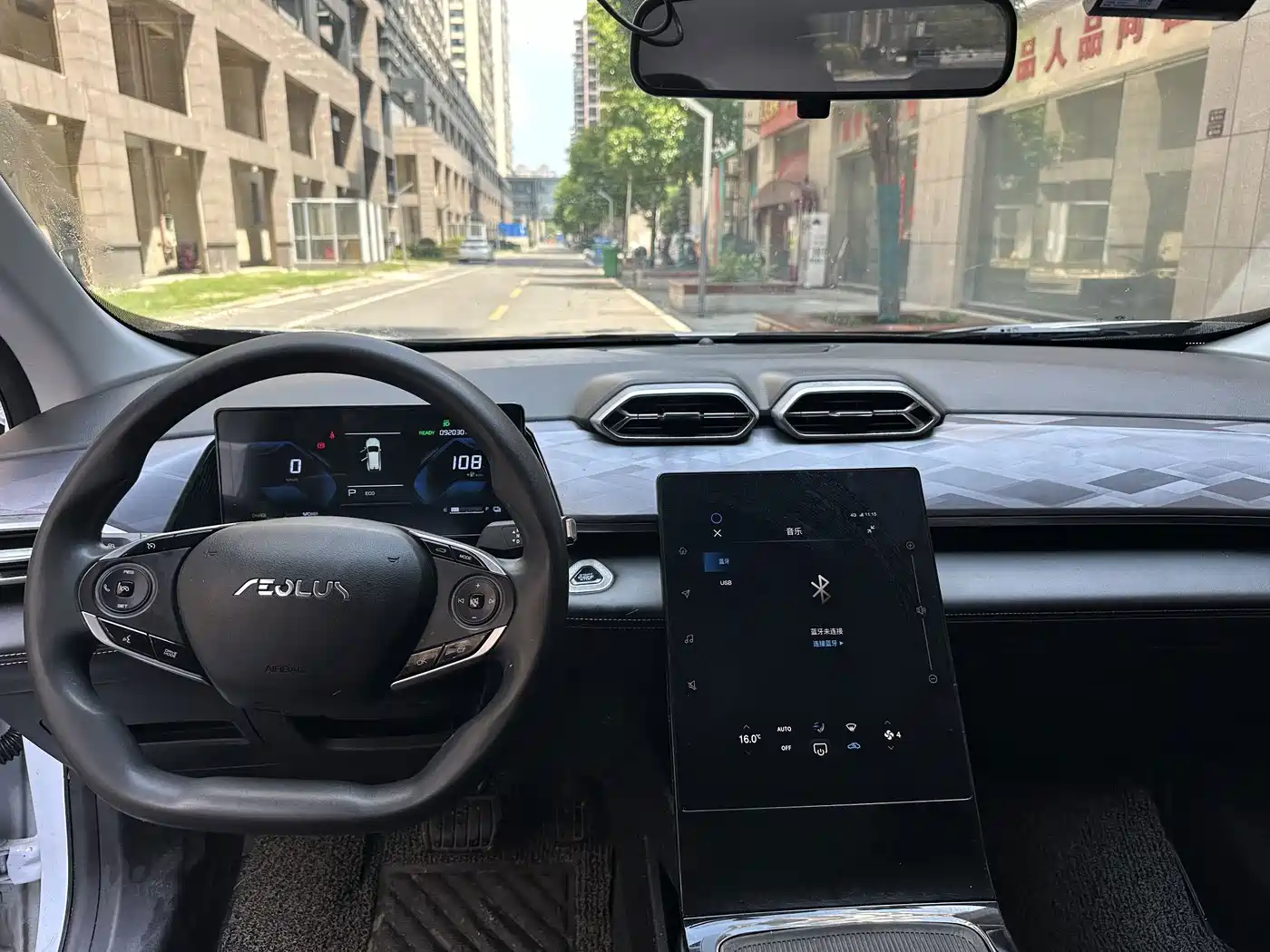 Dongfeng Aeolus SKY EV01 2024 2023 Model 445km PRO