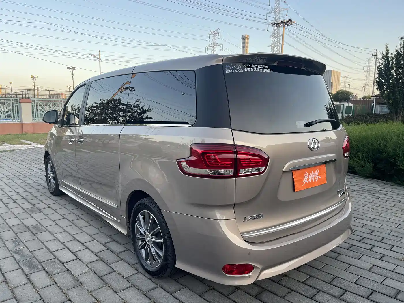 SAIC Maxus Maxus G10 2016 2.0T Automatic Flagship фото 6