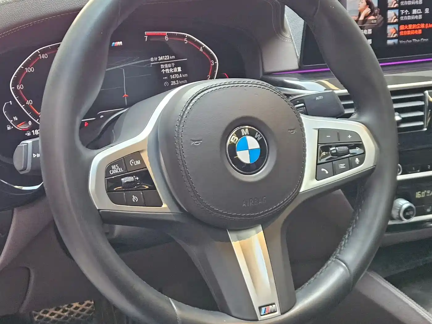 BMW 5 Series 2020 525Li M Sport Package фото 4