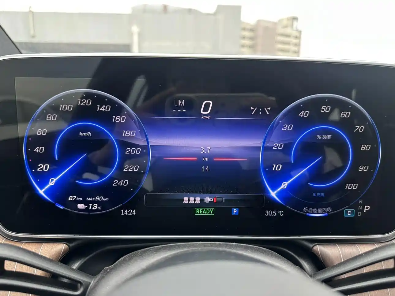 Mercedes-Benz EQE 2025 2025 500 4MATIC Pioneer