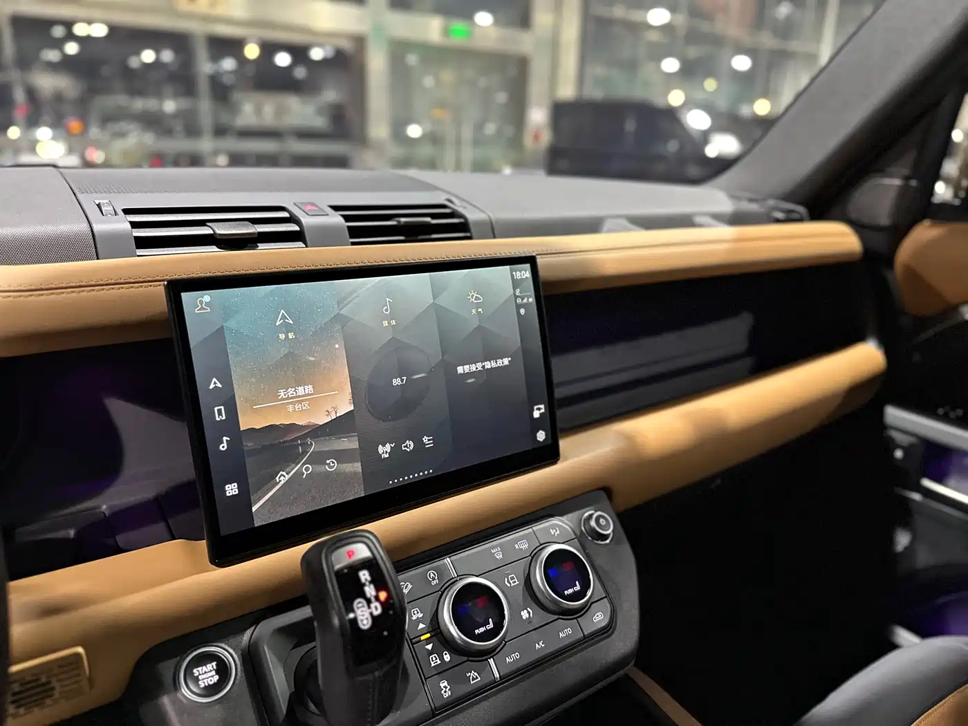 Land Rover Defender 2022 110 P400 X фото 25