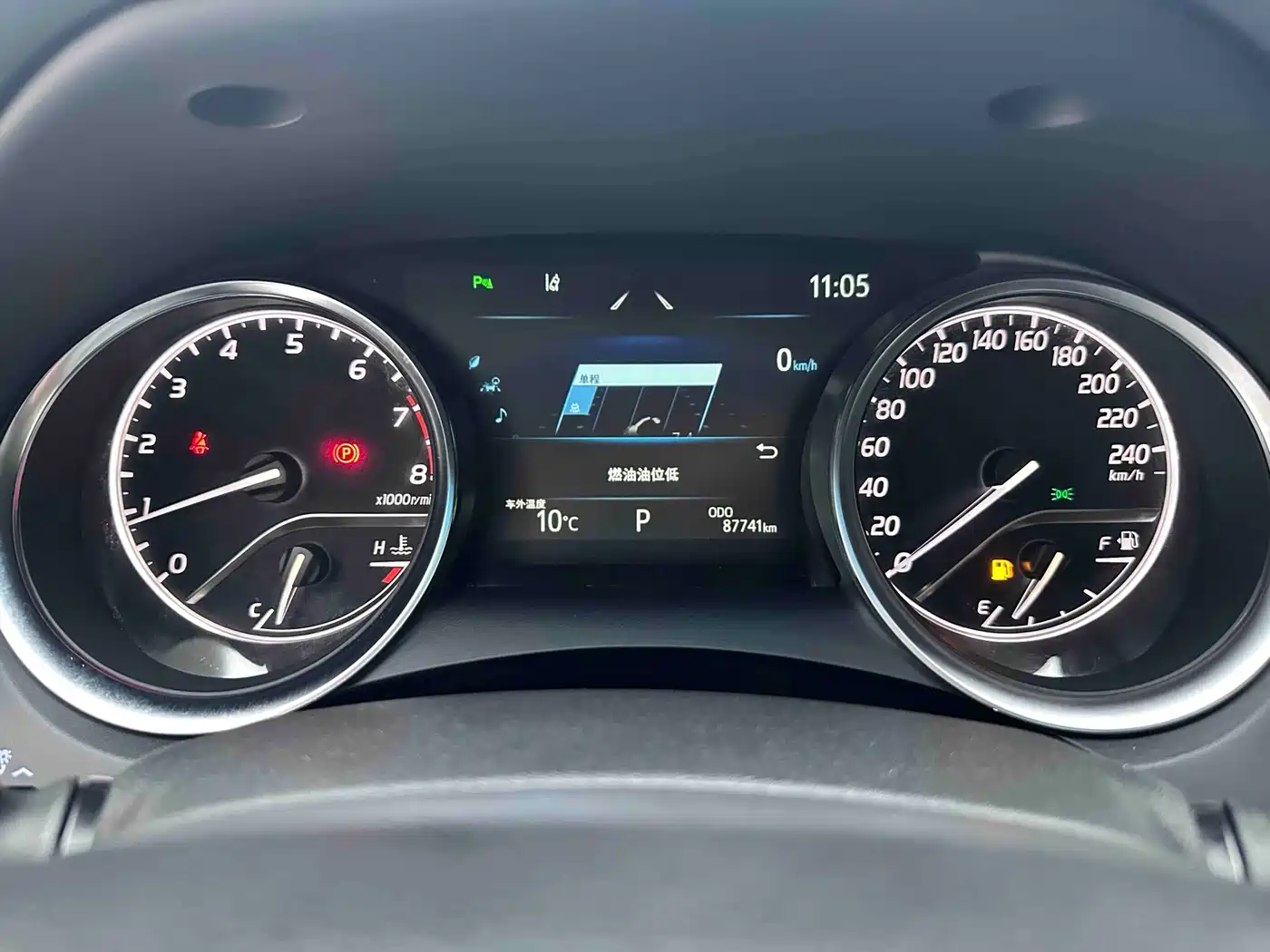 Toyota Camry 2023 2.0G Luxury Edition фото 9