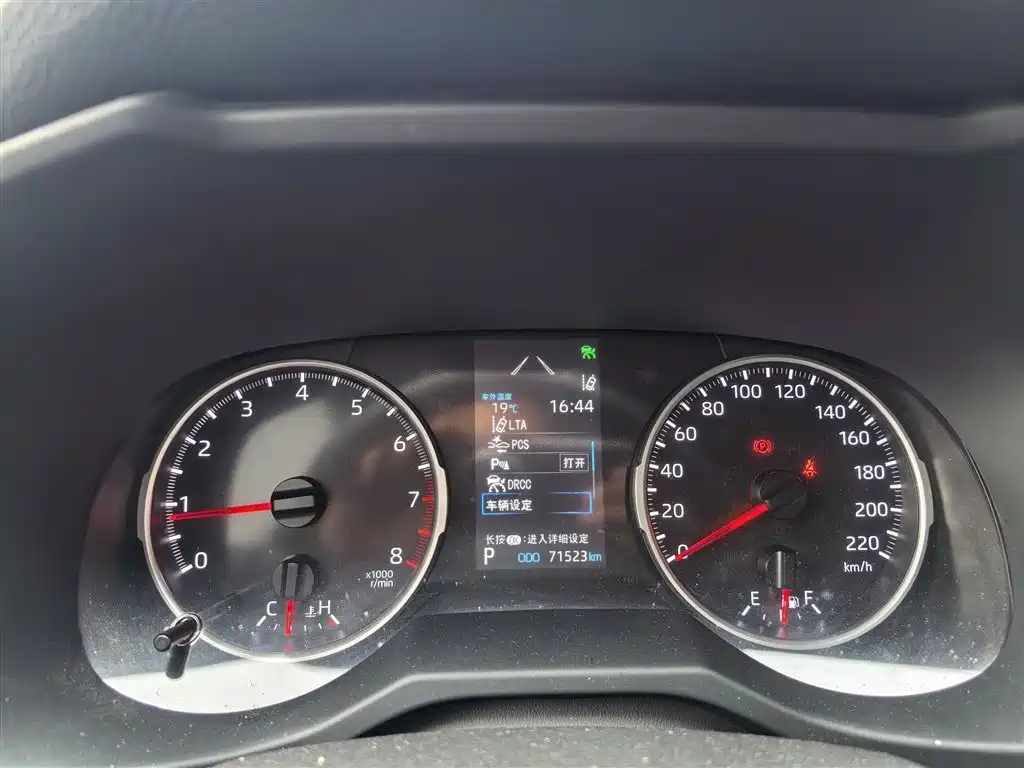 Toyota Wildlander 2023 2.0L CVT FWD Urban фото 6