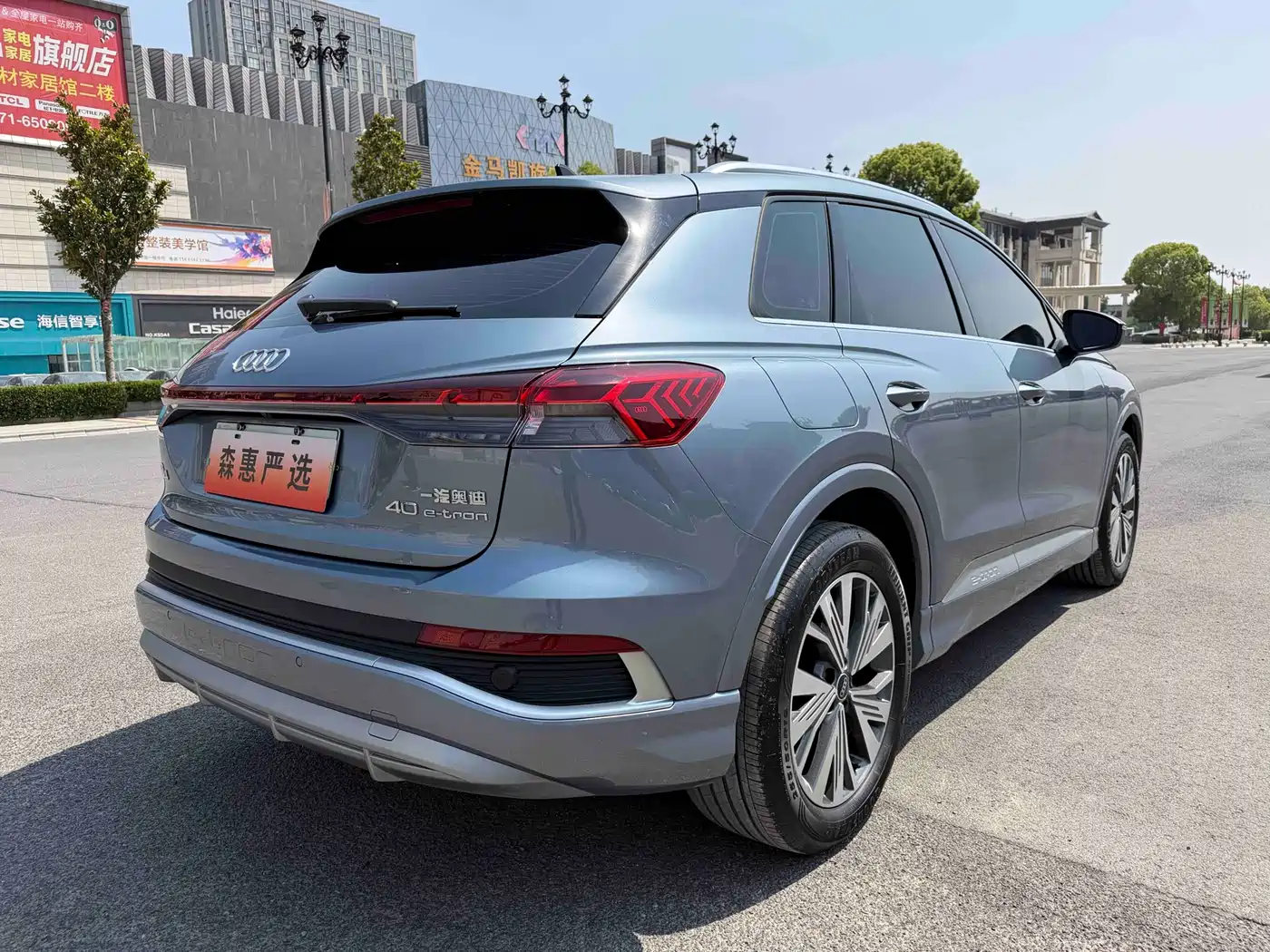 Audi Q4 e-tron 2024 40 e-tron Pioneer Edition фото 20