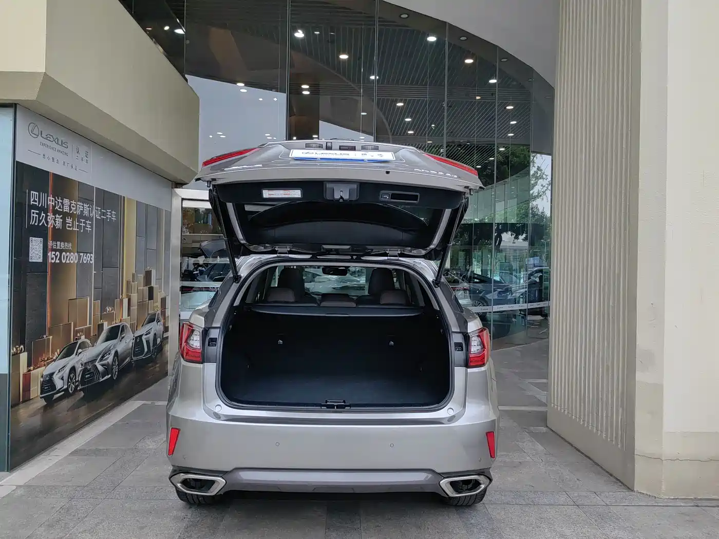 Lexus RX 2016 300 4WD Elegance Edition (China V) фото 8