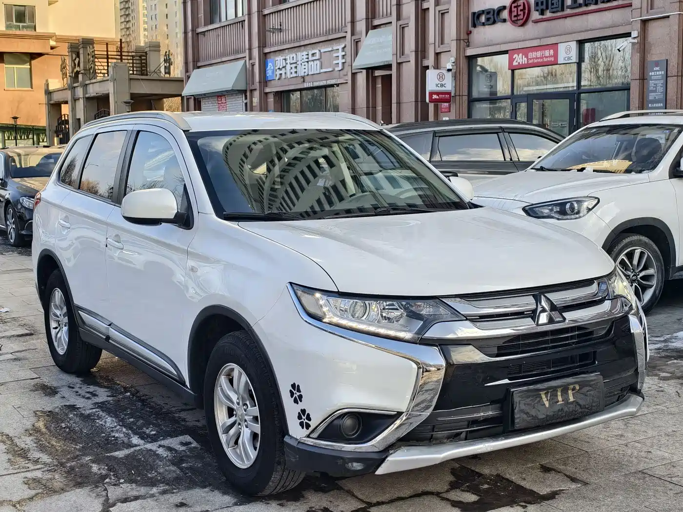 MITSUBISHI OUTLANDER
