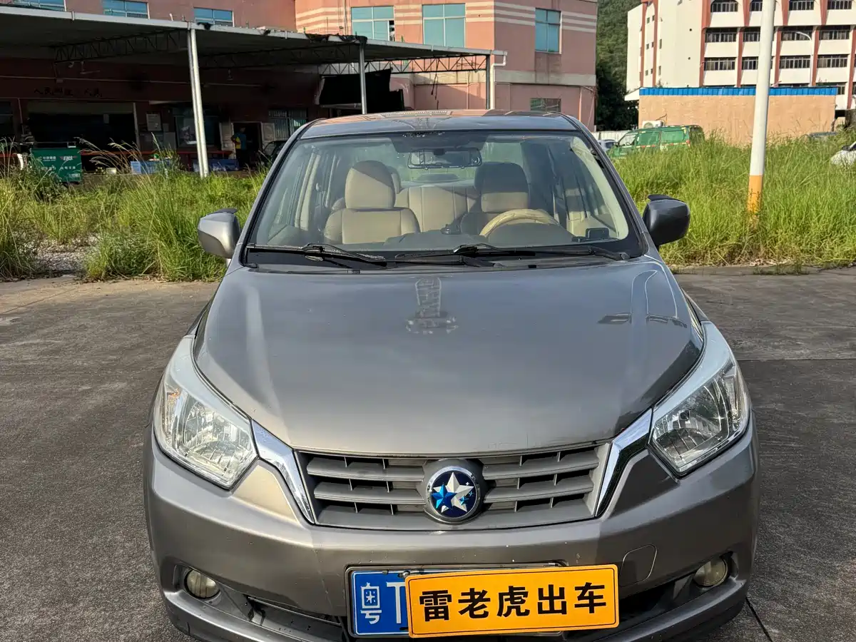 Venucia D50 2014 2013 1.6L Manual Fashion