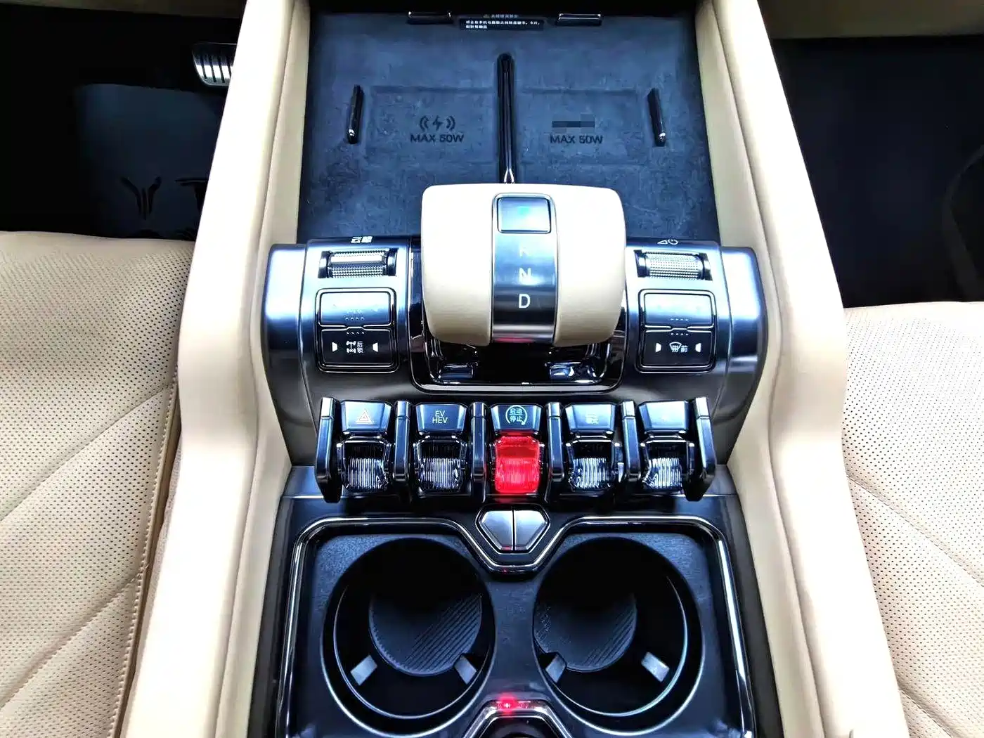 Fang Cheng Bao Leopard 8 2025 2025 Zhiyong Flagship 7-Seater