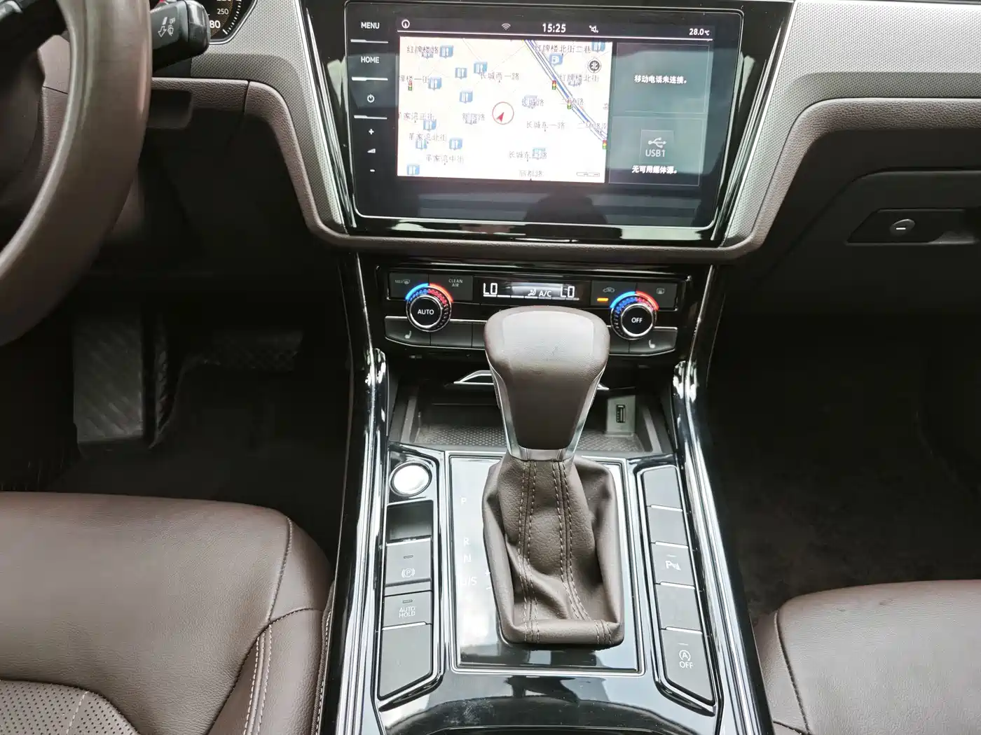 Volkswagen Phideon 2023 2021 380TSI Luxury Edition