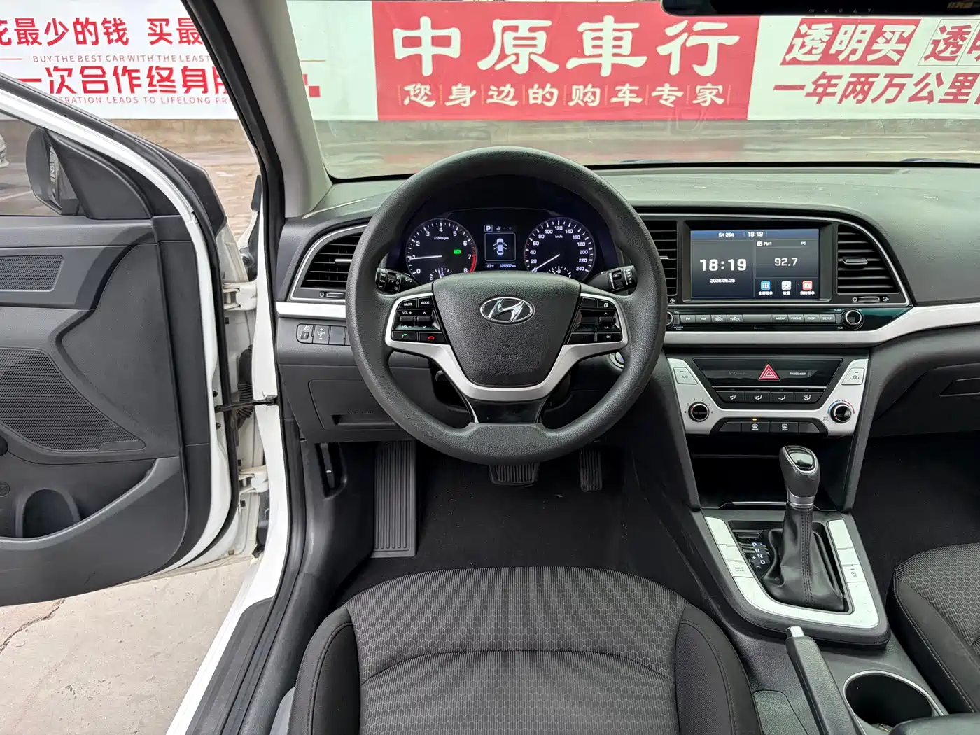 Hyundai Elantra 2018 1.6L Automatic 15th Anniversary Special Edition фото 10