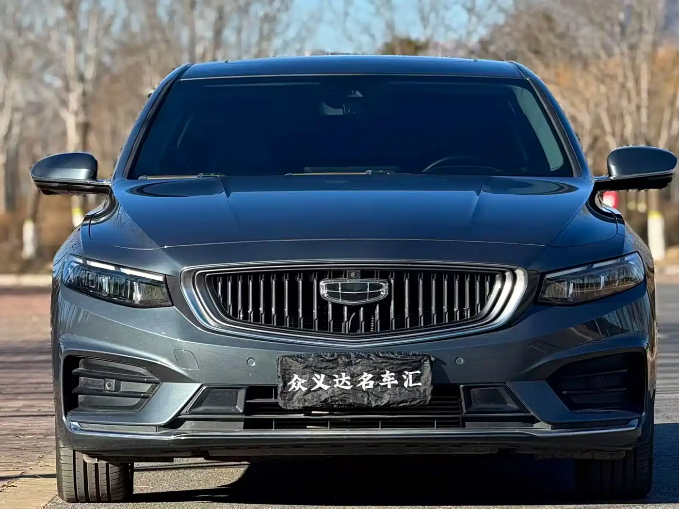 GEELY AUTOMOBILE XINGRUI