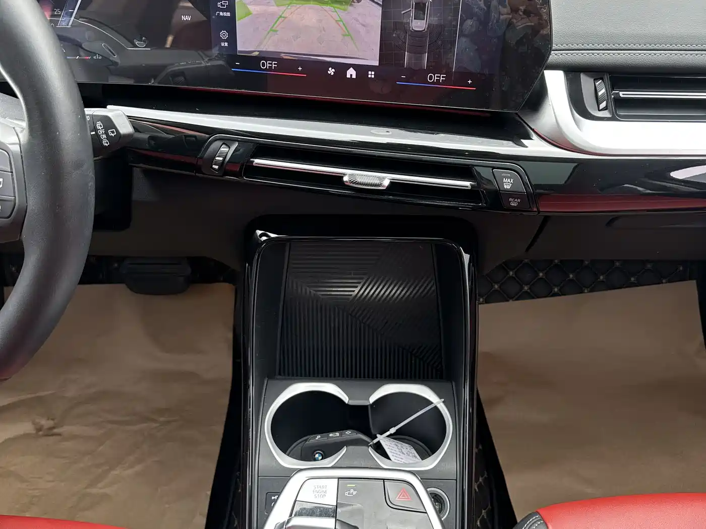 BMW X1 2023 sDrive20Li X Design Package фото 27