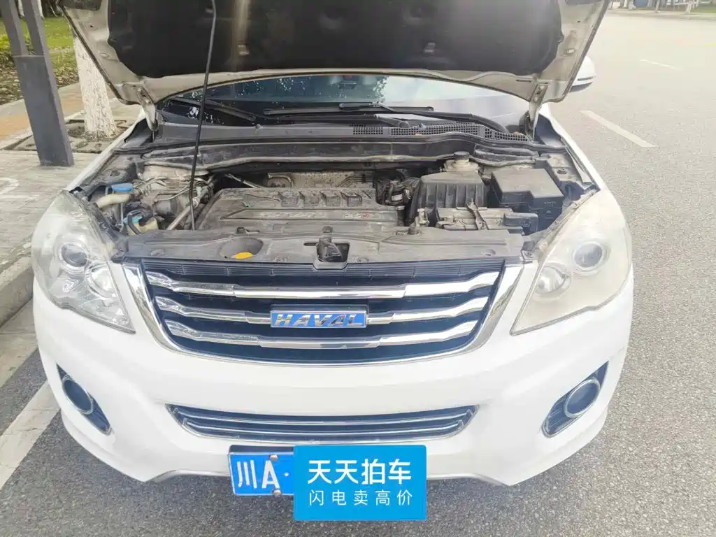 Photo 3 - Haval H6
