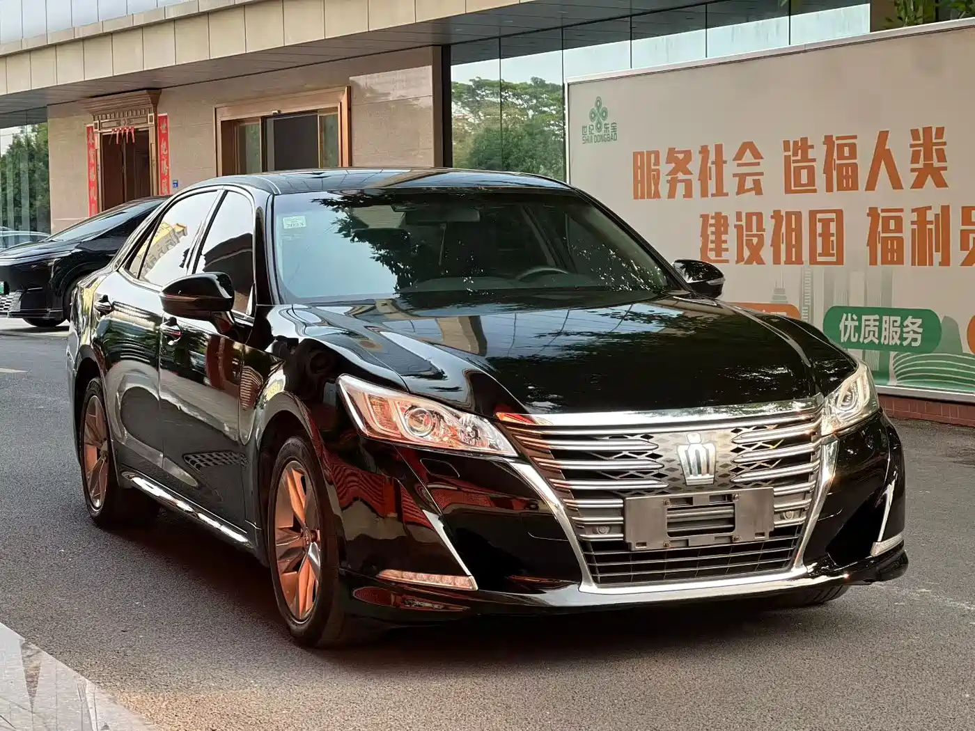 Toyota Crown 2015 2.0T Fashion фото 3