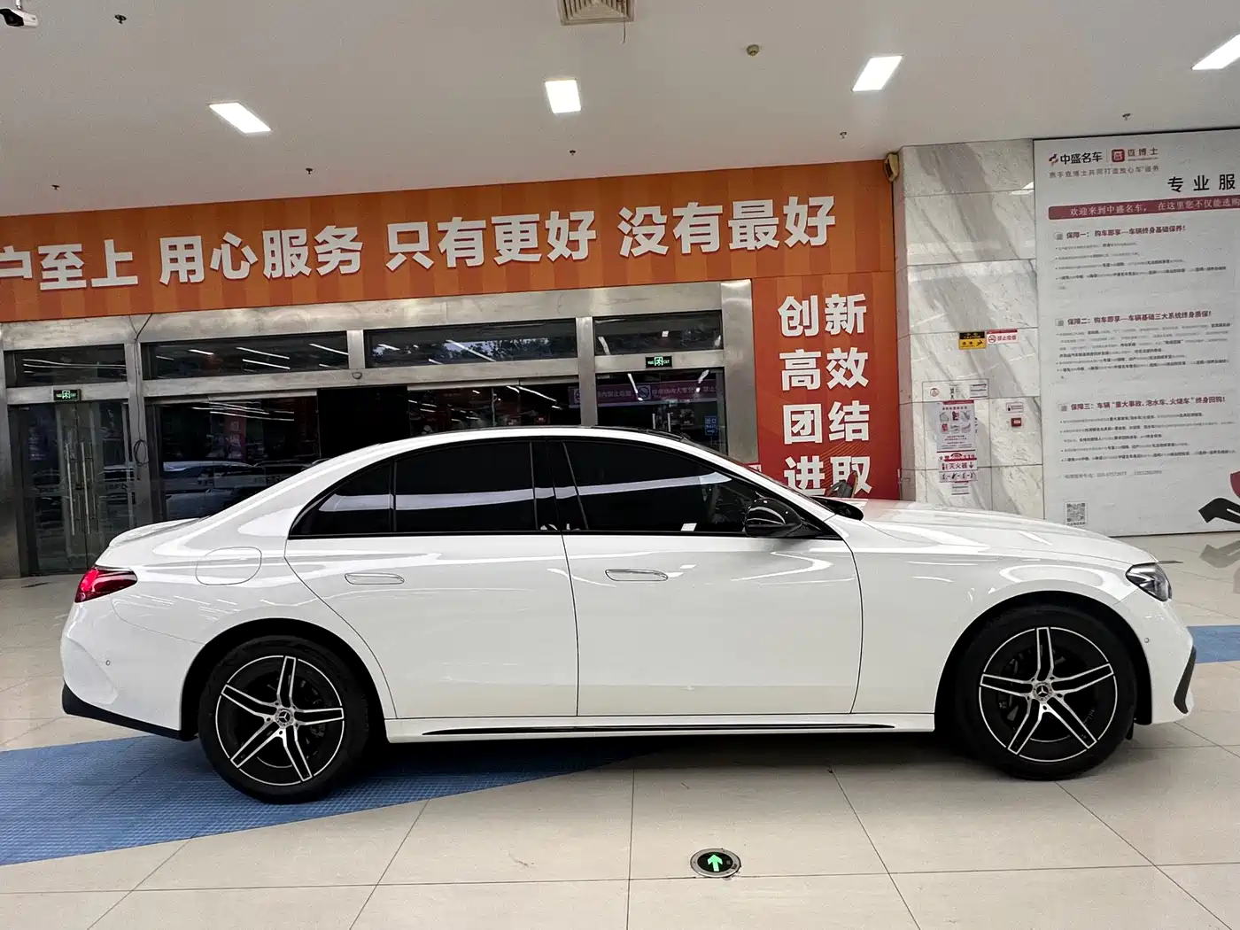 Mercedes-Benz E-Class (Import) 2025 Facelift E 260 Sport Edition фото 28