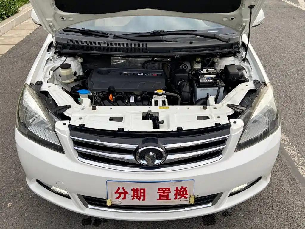Great Wall C30 2013 2013 1.5L Manual Luxury