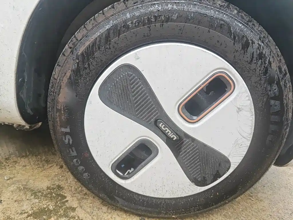 Changan Lumin 2026 2026 Model 205km Treasure Edition