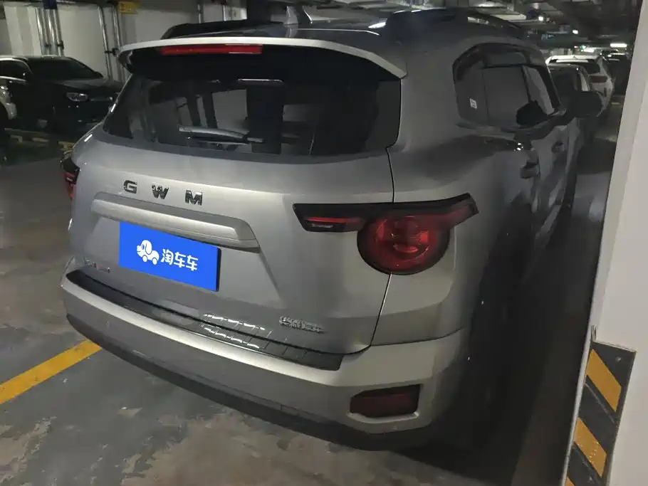 Haval Da Gou 2nd Gen 2025 2026 Model 2.0T Base