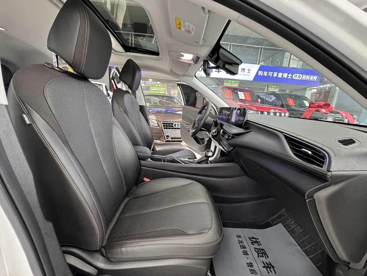 Buick Verano 2023 Pro Joy Edition фото 18