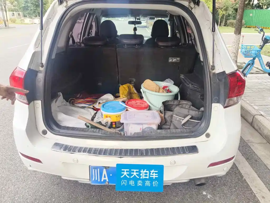 Photo 5 - Haval H6