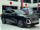 Photo 3 - Audi Q5L
