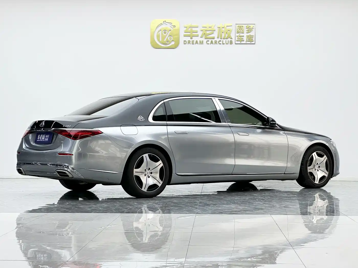 Mercedes-Benz Maybach S-Class 2023 S 480 4MATIC фото 4