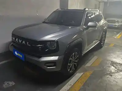 Haval Dargo PLUS