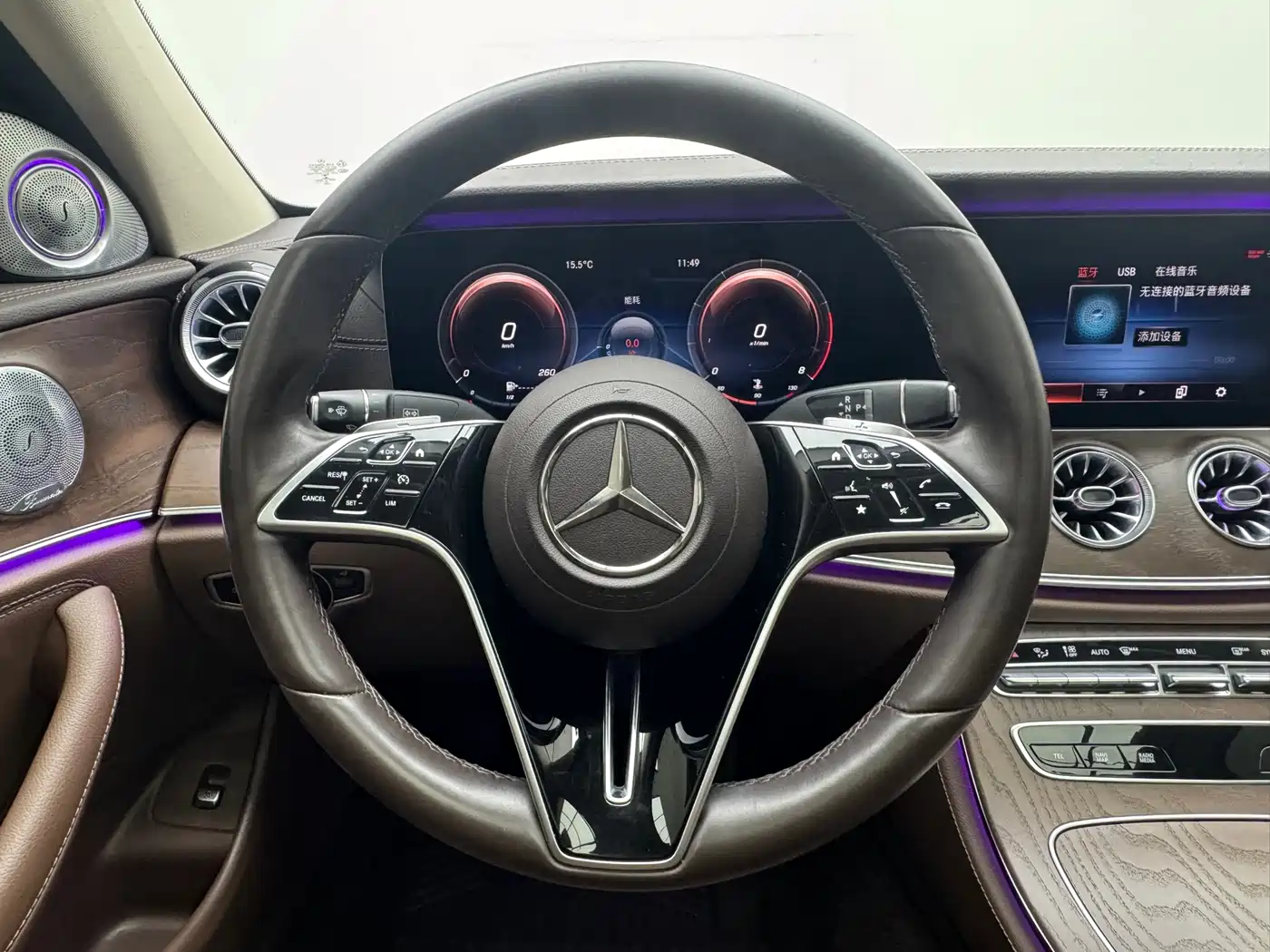 Mercedes-Benz E-Class 2021 E 300 L Luxury фото 7